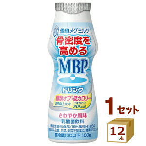  MBPhN ރItEJ[ 100g×12{ yꕔn͏zy`hZ^[蒼Eszytwsz