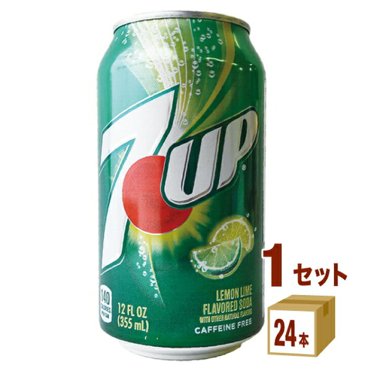楽天市場】セブンアップ 7UP 缶 炭酸飲料 355ml×24本×1ケース (24本 