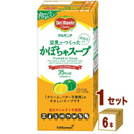 キッコーマン デルモンテ ワン・ファミリー 豆乳でつくった かぼちゃスープ ノンコレステロール 1L パッ…