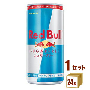炭酸飲料 エナジードリンク ドリンクの人気商品 通販 価格比較 価格 Com