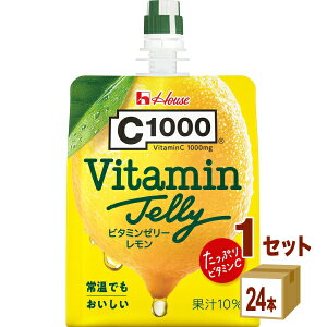 yznEX C1000 r^~ [[ 180g×24×1P[X yꕔn͏zr^~C