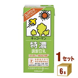 キッコーマンソイ 特濃調製豆乳 1000ml×6本×1ケース (6本) 飲料【送料無料※一部地域は除く】