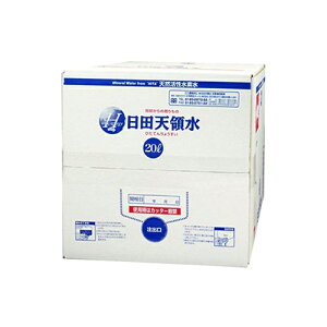 cV̐ QB 20L×1 VR̊f cV̐ V̐ O[O[v