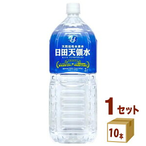 y|Cg3{zcV̐ 2000 ml×10 {×1P[X y10{z  2L ybg{g yꕔn͏z  ~lEH[^[ VRf  O[O[v