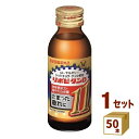 大正製薬 リポビタンD11 瓶 100ml×50本×1ケース (50本)【送料無料※一部地域は除く】