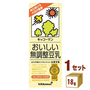 LbR[}\C pbN 200ml×18{×1P[X yꕔn͏z