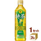 サントリー 緑茶 伊右衛門 特茶（特定保健用食品） 500ml×24本×1ケース (24本) 飲料【送料無料※一部地域は除く】