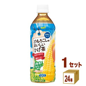 T[trobW Ƃ낱̂Ђ ybg 500ml×24{×1P[X (24{) yꕔn͏z