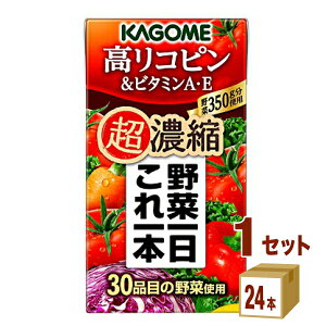 JS ؈{ Zk Rsr^~AEE 125 ml×24{×1P[X (24{) yꕔn͏z ؃W[X g}gW[X t[cW[X Rs