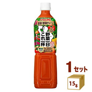 y1000~OFFN[|zJS ؈t ybg{g 720 ml×15{×1P[X (15{) yꕔn͏z