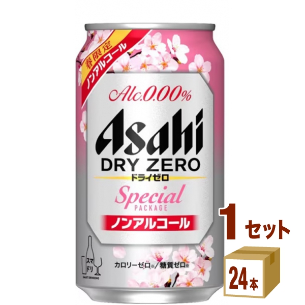  アサヒ ドライゼロ  350ml×24本×1ケース (24本) ノンアルコールビール