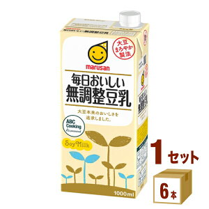}T   1L pbN 1000 ml×6{×1P[X (6{) yꕔn͏z