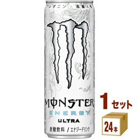 アサヒ モンスターウルトラ 355ml×24本 飲料【送料無料※一部地域は除く】