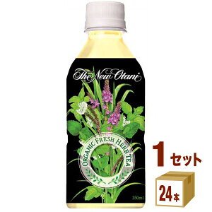 T[trobW zej[I[^jďC I[KjbN tbV n[ueB[350ml×24{×1P[X (24{) yꕔn͏z