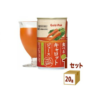 S[hpbN Y HׂLbgW[X  lQ jW ɂ񂶂 W[X @\\Hi GABA 160g×20{×1P[X (20{) yꕔn͏z