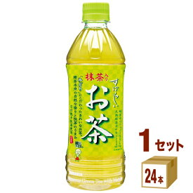 日本サンガリア すばらしい抹茶入りお茶 500ml×24本×1ケース (24本) 飲料【送料無料※一部地域は除く】