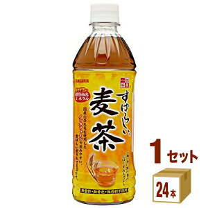 TKA ΂炵 ybg 500ml×24{×1P[X (24{) yꕔn͏zMǑ΍  hN 