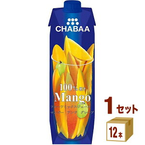 nivf[X CHABAA 100%W[X }S[O[v 1000ml×12{×1P[X (12{) yꕔn͏z