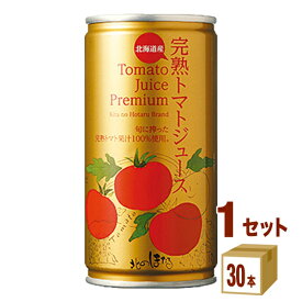 北のほたる 無塩完熟トマトジュース プレミアム 缶 190ml×30本×1ケース (30本) 飲料【送料無料※一部地域は除く】