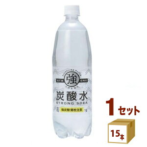 F FY_ybg 1000ml×15{×1P[X (15{)yꕔn͏z