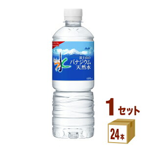 ATq  xmR̃oiWE VR PET 600 ml×24{×1P[X (24{) yꕔn͏z  ~lEH[^[ ~lVR