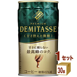 _Ch[hR _Ch[uh v~A f~^XÂT 150g×30{×1P[X (30{) yꕔn͏z