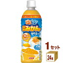 【特売】ダイドー ぷるシャリ温州みかんゼリー 490 ml×24本×1ケース (24本) 飲料【送料無料※一部地域は除く】 熱中…