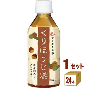 nCs[Xicj ق Hot&Cold 350ml×24{×1P[X (24{) yꕔn͏z