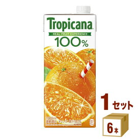 キリン トロピカーナ 100% オレンジ 【1L】1000ml×6本×1ケース (6本) 飲料【送料無料※一部地域は除く】