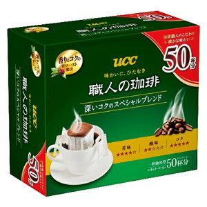 インスタント コーヒー ドリップの人気商品 通販 価格比較 価格 Com インスタント コーヒー ドリップの人気商品 通販 価格比較 価格 Com