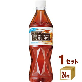 【期間限定特売】サントリー 烏龍茶【機能性表示食品】525ml×24本×1ケース (24本) 飲料【送料無料※一部地域は除く】