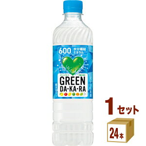 �T���g���[ �O���[�� �_�J�� DAKARA 600 ml×24�{×1�P�[�X (24�{) �����y�����������ꕔ�n��͏����z �M���Ǒ΍� ���� �� �����⋋