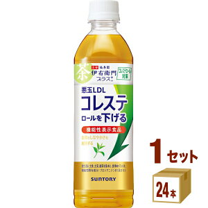yzTg[ ɉEqvX RXe[΍ 500 ml×24{×1P[X (24{) yꕔn͏z  { @\\Hi
