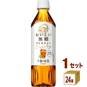 L ߌ̍g  500ml×24{×1P[X (24{) yꕔn͏z g ybg{g