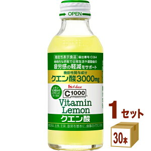 nEXEFlXt[Y C1000r^~NG_r 140 ml×30{×1P[X (30{) yꕔn͏z
