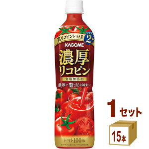 yzJS ZRs ybg{g 720ml×15{×1P[X (15{) yꕔn͏zg}gW[X ؃W[X Rs sgp HY