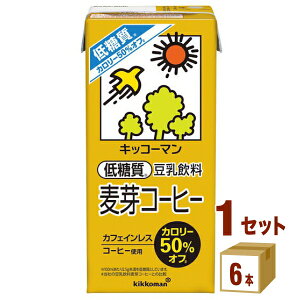 �L�b�R�[�}�� �ᓜ�� �������� ����R�[�q�[ 1000ml×6�{×1�P�[�X (6�{) �����y�����������ꕔ�n��͏����z