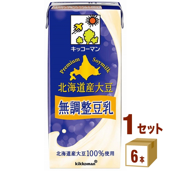 10％OFF キッコーマン 北海道産大豆 無調整豆乳 1000ml×6本×1ケース 飲料 6本 送料無料※一部地域は除く 優先配送