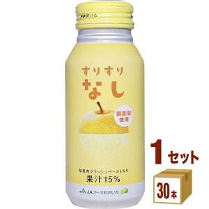 JAt[Y 肷Ȃ 190g×30{×1P[X (30{) yꕔn͏z