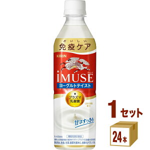 L IMUSE C~[Y [OgeCXg @\\Hi 500ml×24{×1P[X (24{) yꕔn͏zvY}_ iMUSE Ɖu _ۈ