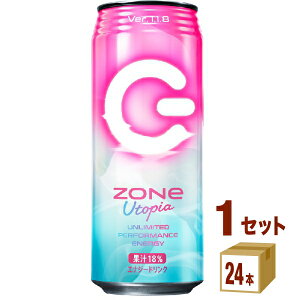 サントリー ZONe Utopia ゾーンエナジードリンク 缶 500ml×24本×1ケース (24本) 飲料【送料無料※一部地域は除く】