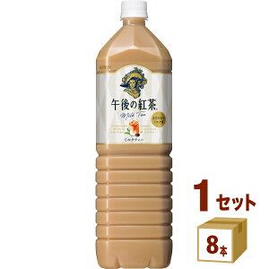 L ߌ̍g ~NeB[ 1500ml×8{×1P[X (8{) yꕔn͏z g ybg{g