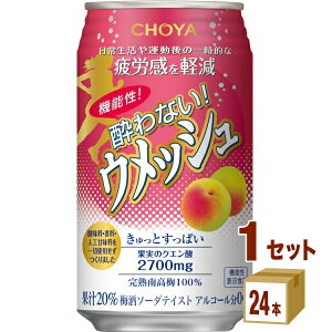 `[~ @\ȂEbV 350ml×24{×1P[X (24{) yꕔn͏zmAR[ @\\Hi ~ NG_