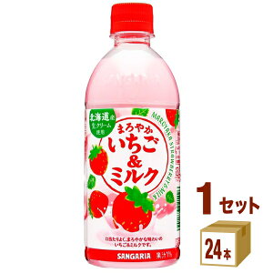 TKA ܂₩~Ny~Nz 500ml×24{×1P[X (24{) yꕔn͏z