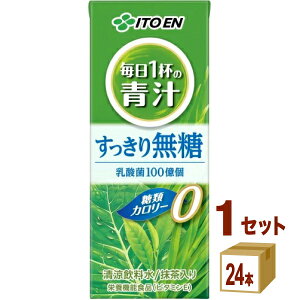 ɓ ߂ 1t̐` 薳 pbN 200ml×24{×1P[X (24{) yꕔn͏z