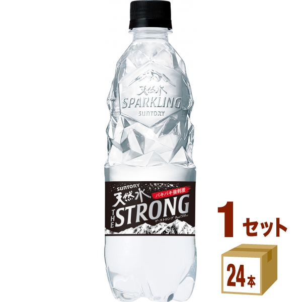 サントリー THE STRONG ザ ストロング 天然水 スパークリング  510ml×24本×1ケース (24本) 飲料 炭酸水ザストロング 強炭酸水