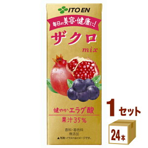 ɓ UN mix pbN 200ml×24{×1P[X (24{) yꕔn͏z  Y |tFm[ e N
