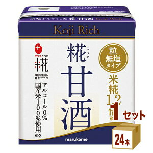 }R vX ÎLLb` 130ml×24{×1P[X (24{) yꕔn͏z