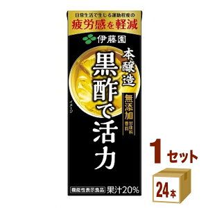 ɓ |Ŋ pbNy@\\Hiz 200ml×24{×1P[X (24{) yꕔn͏z