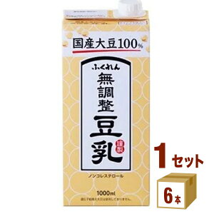 ӂ Y哤 1000ml×6{×1P[X (6{) yꕔn͏z